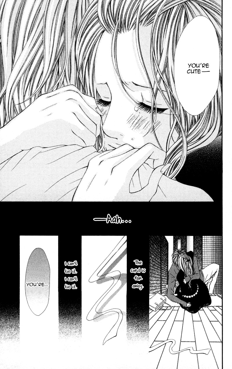 Honnou Honey Chapter 5 page 19 - Chapter 5: This Love is a Secret