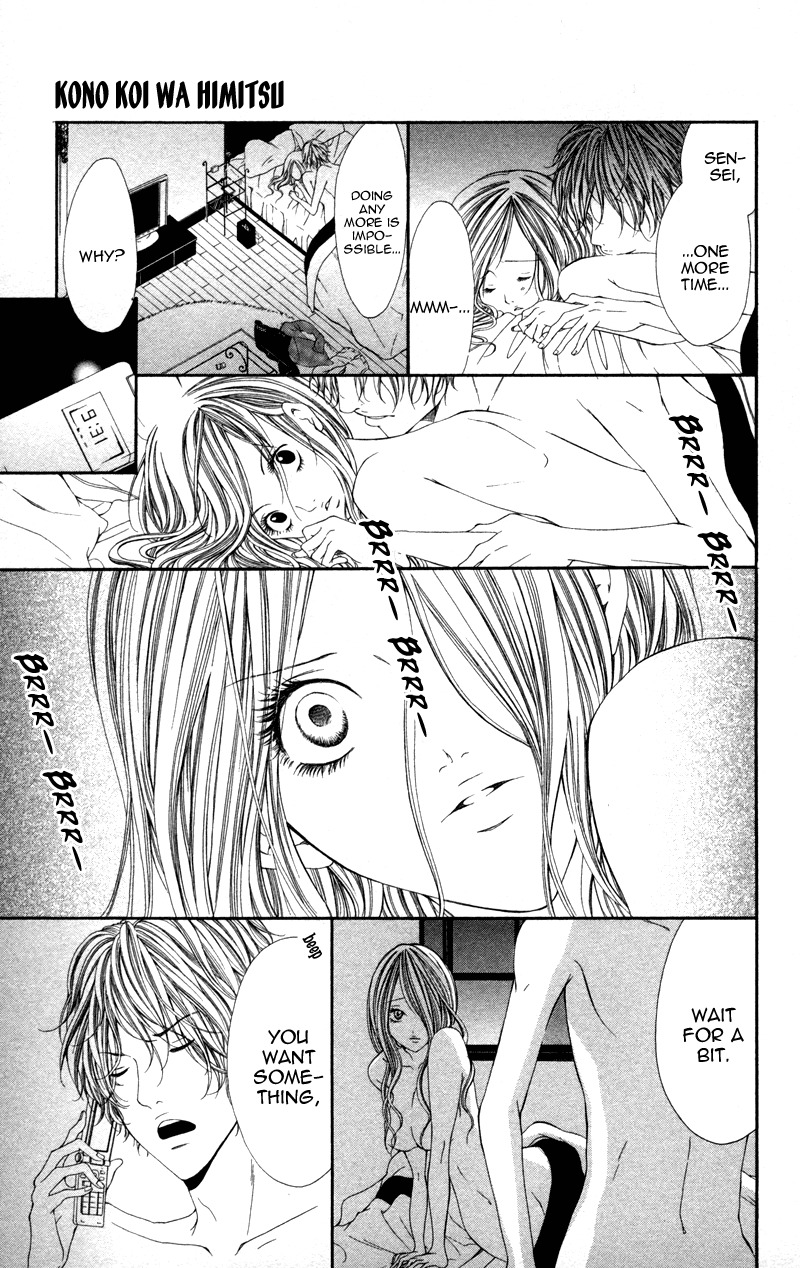 Honnou Honey Chapter 5 page 21 - Chapter 5: This Love is a Secret