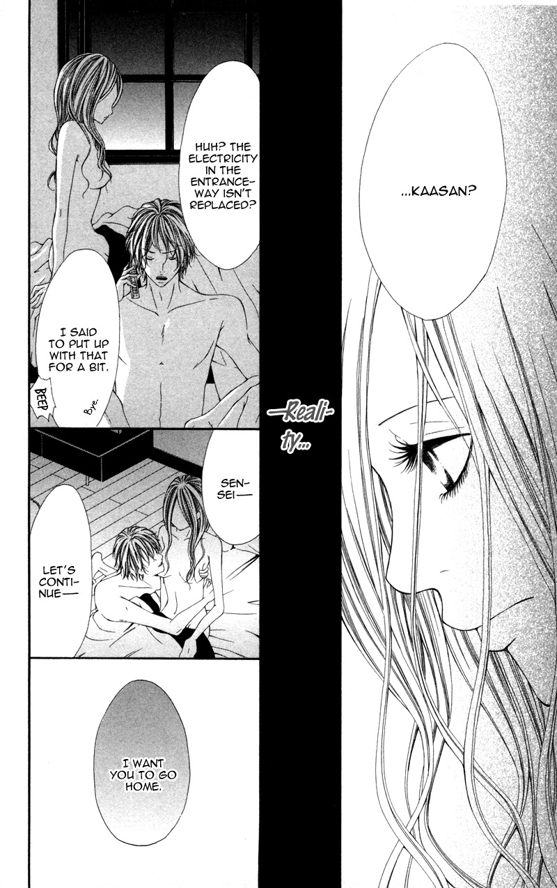 Honnou Honey Chapter 5 page 22 - Chapter 5: This Love is a Secret