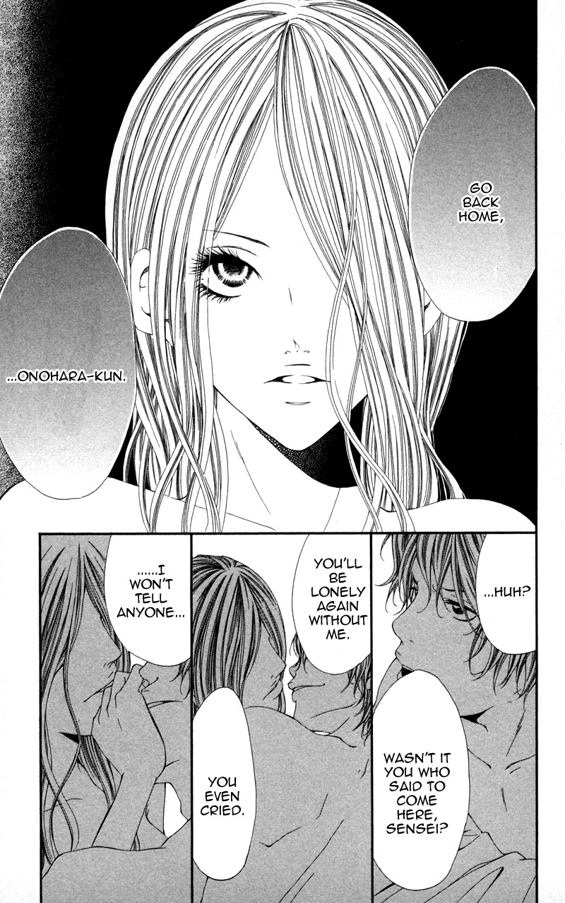 Honnou Honey Chapter 5 page 23 - Chapter 5: This Love is a Secret
