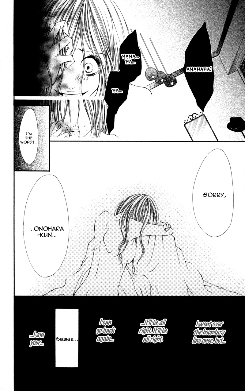 Honnou Honey Chapter 5 page 26 - Chapter 5: This Love is a Secret