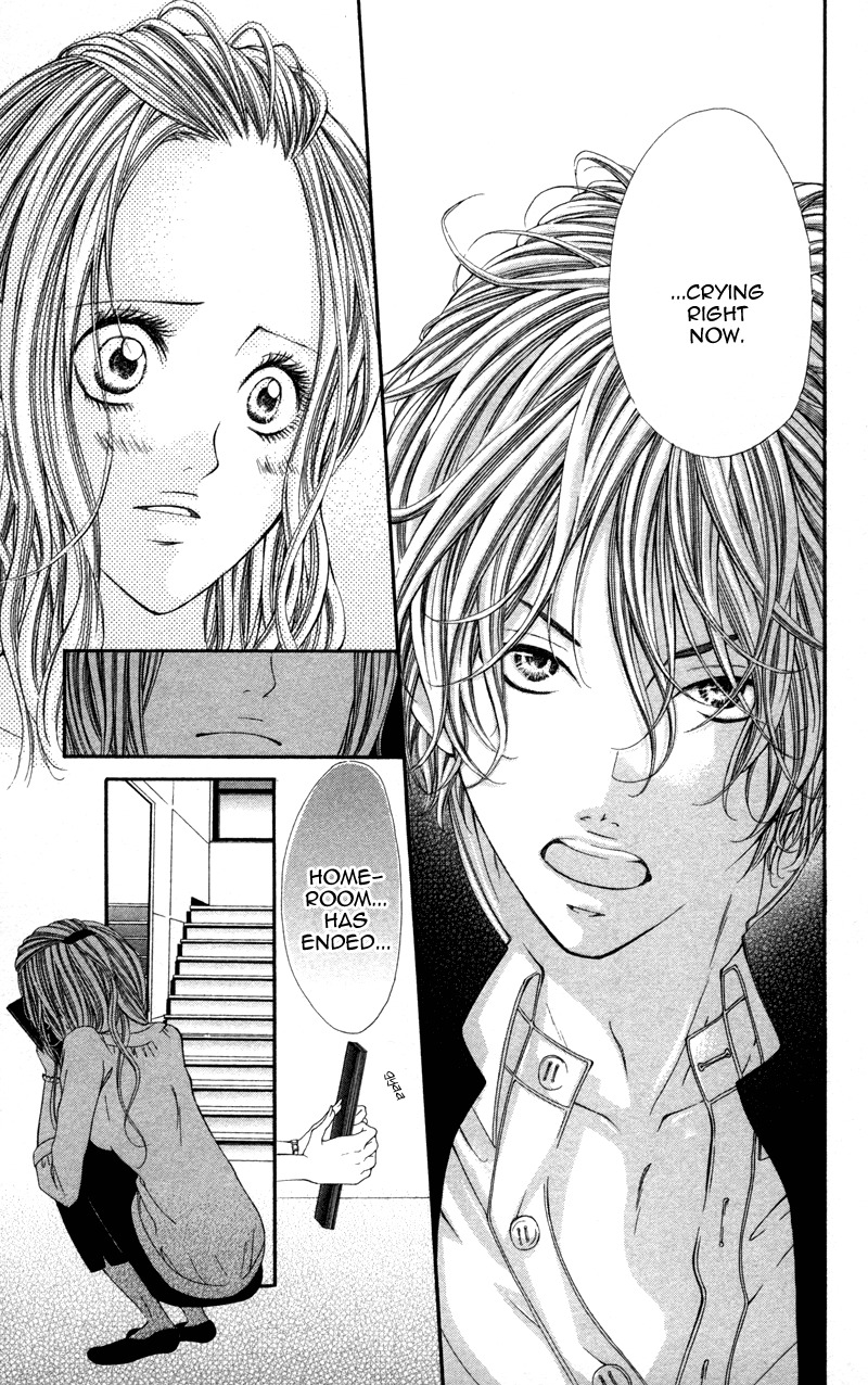 Honnou Honey Chapter 5 page 29 - Chapter 5: This Love is a Secret