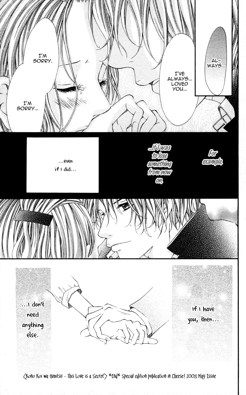 Honnou Honey Chapter 5 page 31 - Chapter 5: This Love is a Secret