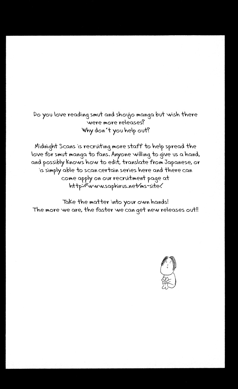 Honnou Honey Chapter 5 page 32 - Chapter 5: This Love is a Secret