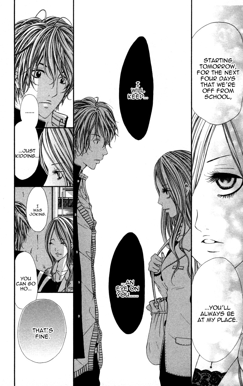Honnou Honey Chapter 5 page 6 - Chapter 5: This Love is a Secret