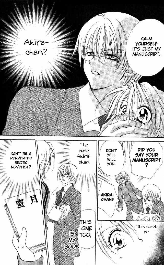 Honnou Motto Midaretai Chapter 1 page 14 - Chapter 1: From What Does This Lesson Lead To (by Shigano Iori)
