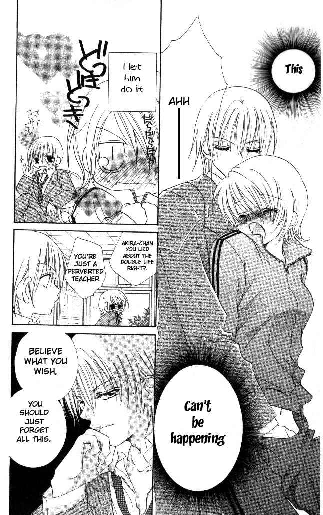 Honnou Motto Midaretai Chapter 1 page 18 - Chapter 1: From What Does This Lesson Lead To (by Shigano Iori)