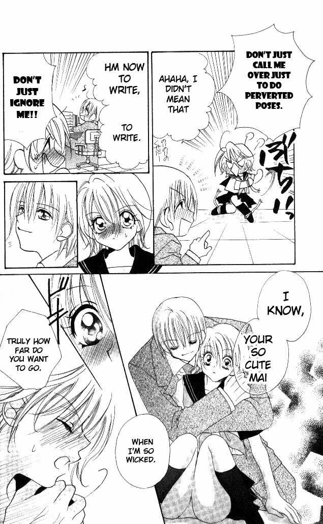 Honnou Motto Midaretai Chapter 1 page 30 - Chapter 1: From What Does This Lesson Lead To (by Shigano Iori)