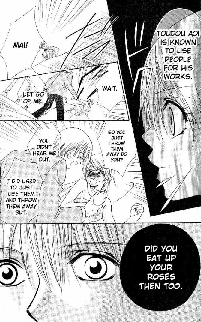 Honnou Motto Midaretai Chapter 1 page 34 - Chapter 1: From What Does This Lesson Lead To (by Shigano Iori)
