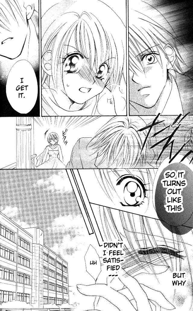 Honnou Motto Midaretai Chapter 1 page 36 - Chapter 1: From What Does This Lesson Lead To (by Shigano Iori)