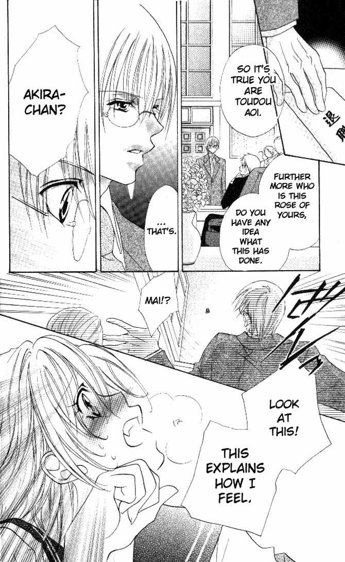 Honnou Motto Midaretai Chapter 1 page 40 - Chapter 1: From What Does This Lesson Lead To (by Shigano Iori)