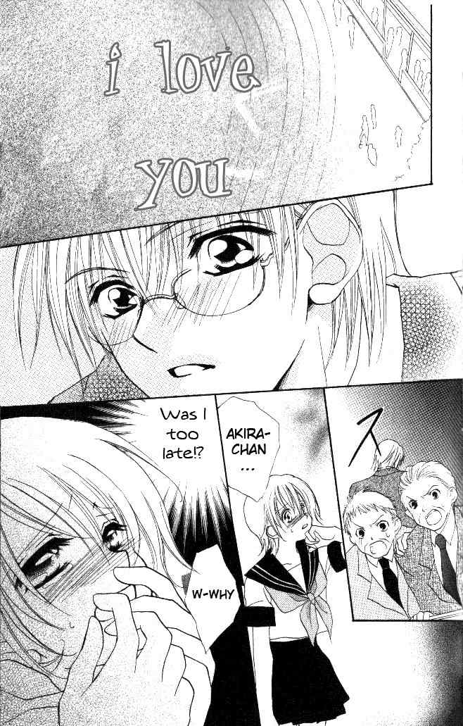 Honnou Motto Midaretai Chapter 1 page 41 - Chapter 1: From What Does This Lesson Lead To (by Shigano Iori)