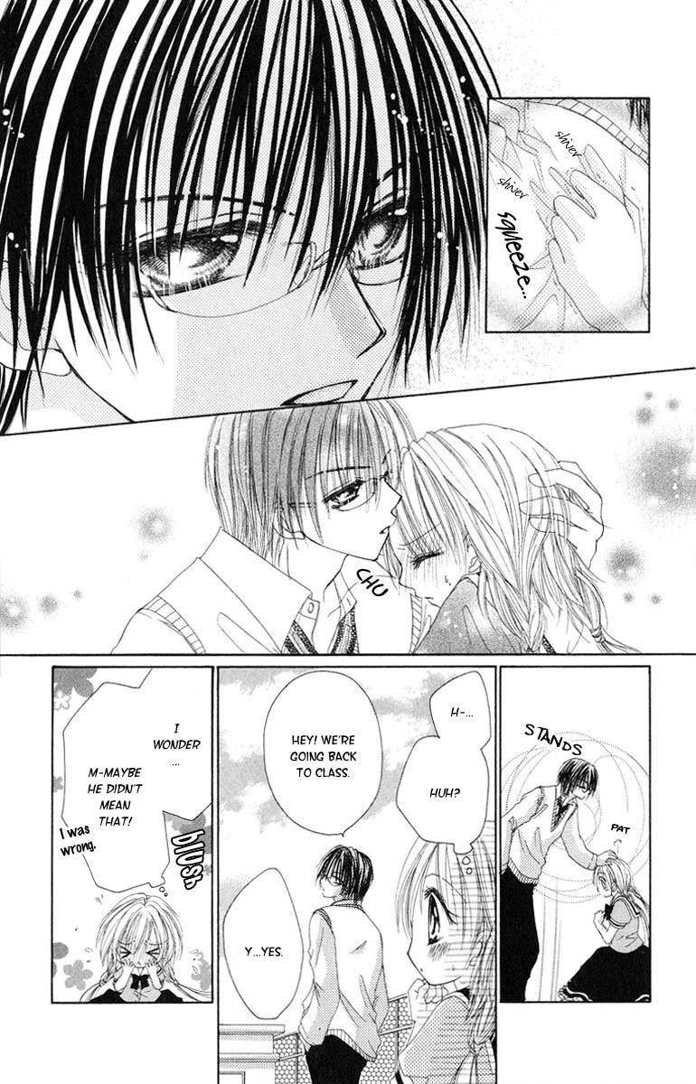 Honnou Motto Midaretai Chapter 2 page 17 - Chapter 2: Junjou Bousou Honey
