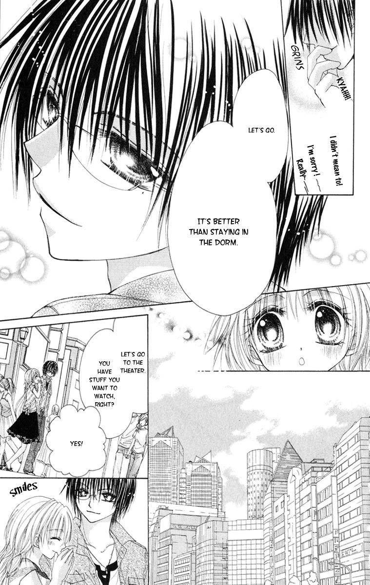 Honnou Motto Midaretai Chapter 2 page 23 - Chapter 2: Junjou Bousou Honey