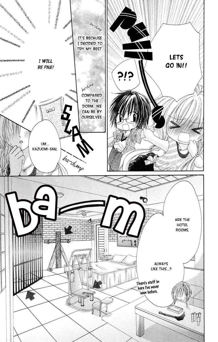 Honnou Motto Midaretai Chapter 2 page 27 - Chapter 2: Junjou Bousou Honey