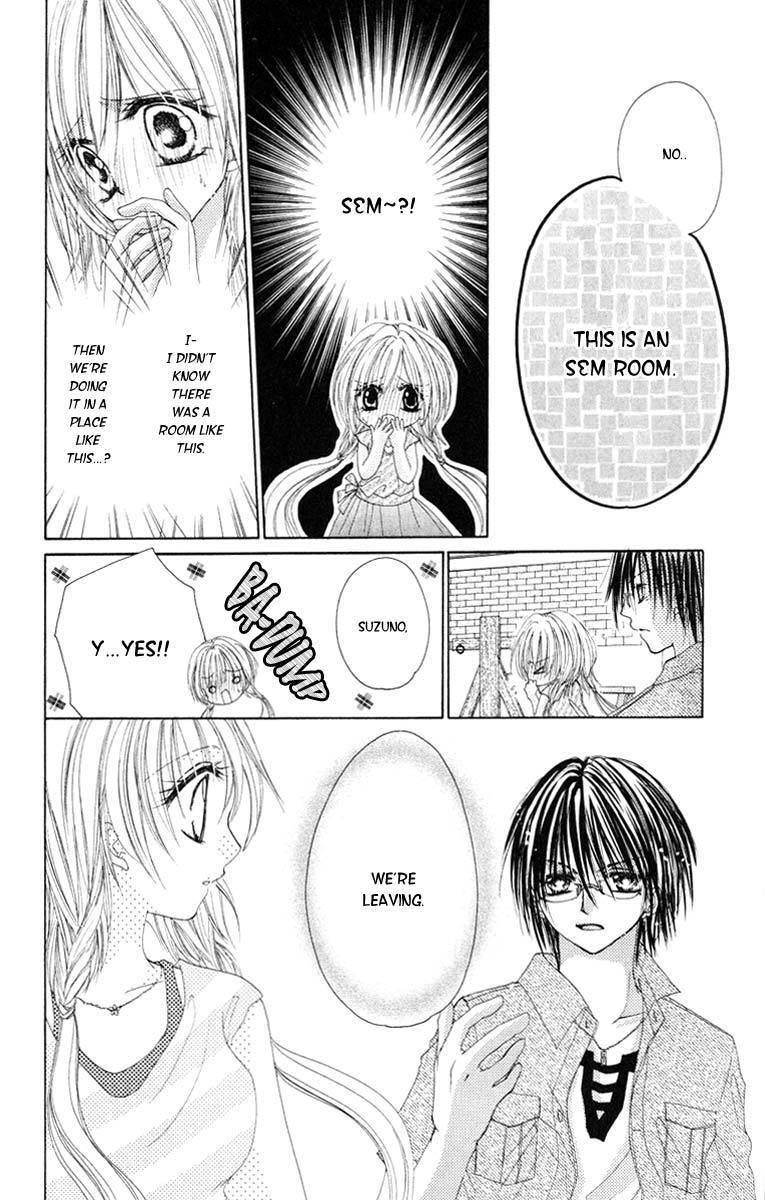 Honnou Motto Midaretai Chapter 2 page 28 - Chapter 2: Junjou Bousou Honey