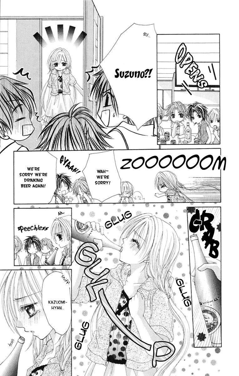 Honnou Motto Midaretai Chapter 2 page 34 - Chapter 2: Junjou Bousou Honey