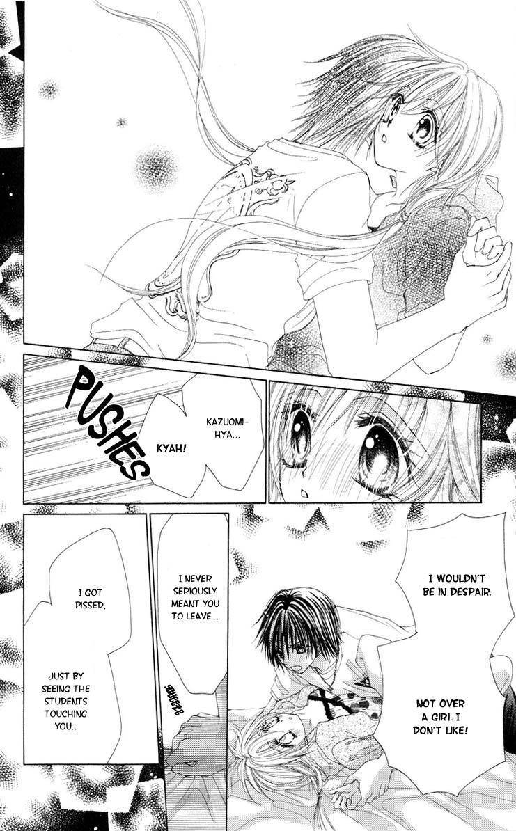 Honnou Motto Midaretai Chapter 2 page 40 - Chapter 2: Junjou Bousou Honey