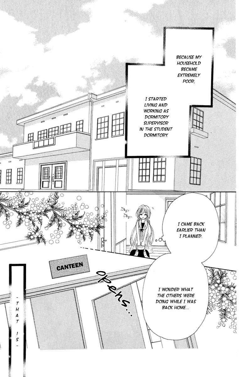 Honnou Motto Midaretai Chapter 2 page 6 - Chapter 2: Junjou Bousou Honey