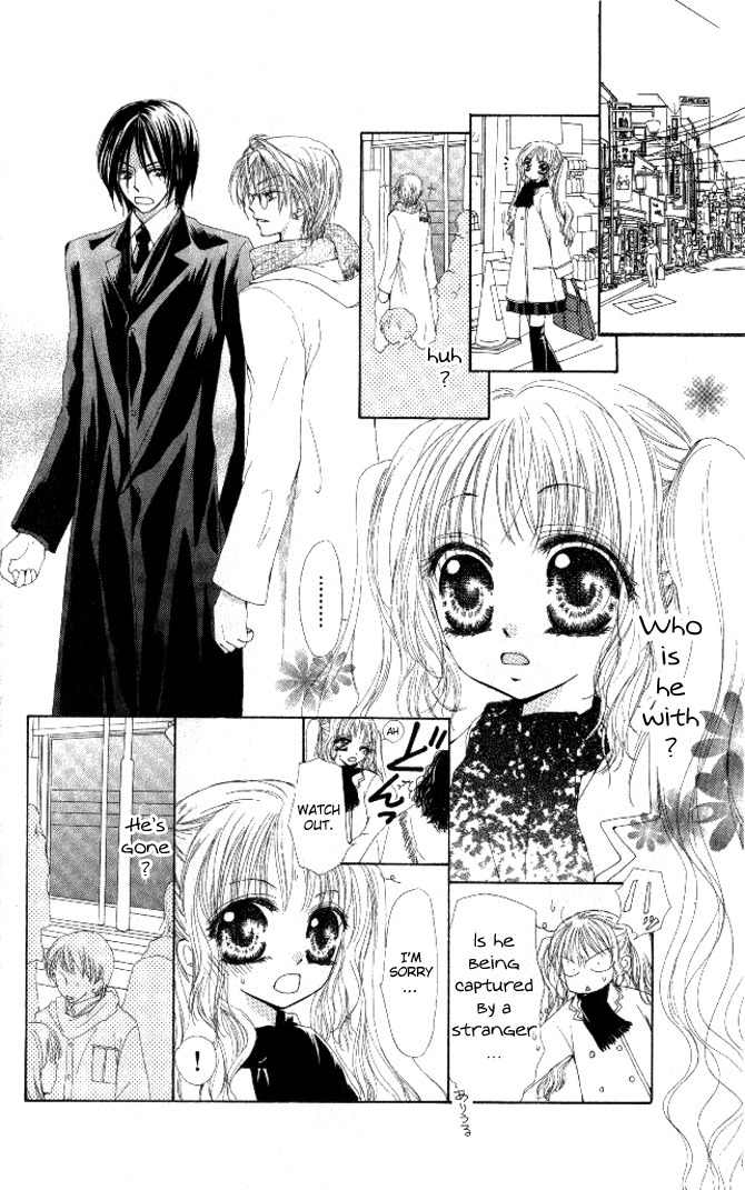 Honnou Motto Midaretai Chapter 3 page 11 - Chapter 3: My Boyfriend is an Alien (by Amane Yuko)