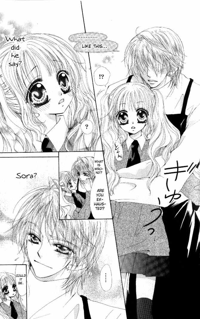 Honnou Motto Midaretai Chapter 3 page 14 - Chapter 3: My Boyfriend is an Alien (by Amane Yuko)