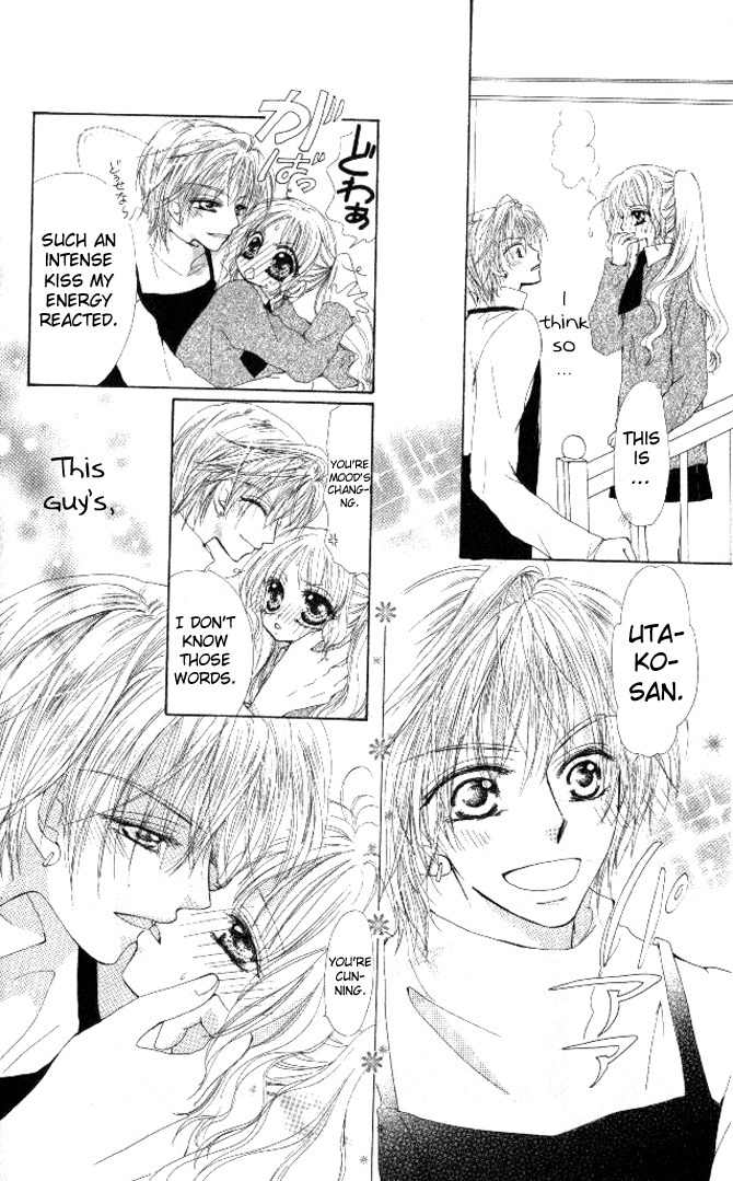 Honnou Motto Midaretai Chapter 3 page 17 - Chapter 3: My Boyfriend is an Alien (by Amane Yuko)