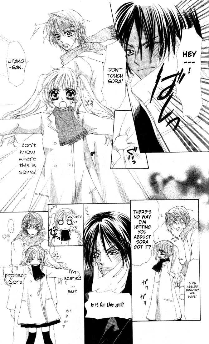 Honnou Motto Midaretai Chapter 3 page 20 - Chapter 3: My Boyfriend is an Alien (by Amane Yuko)