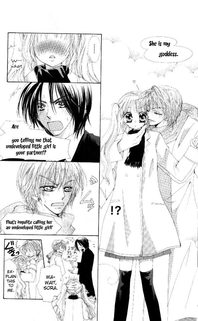 Honnou Motto Midaretai Chapter 3 page 21 - Chapter 3: My Boyfriend is an Alien (by Amane Yuko)