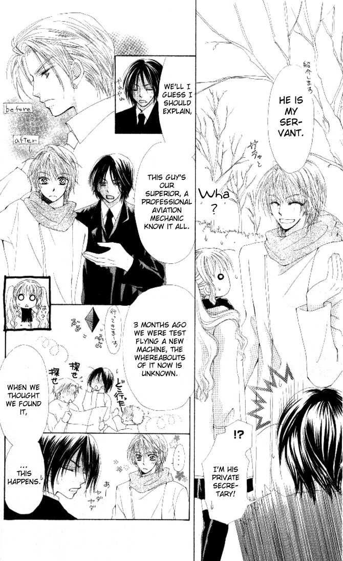 Honnou Motto Midaretai Chapter 3 page 25 - Chapter 3: My Boyfriend is an Alien (by Amane Yuko)