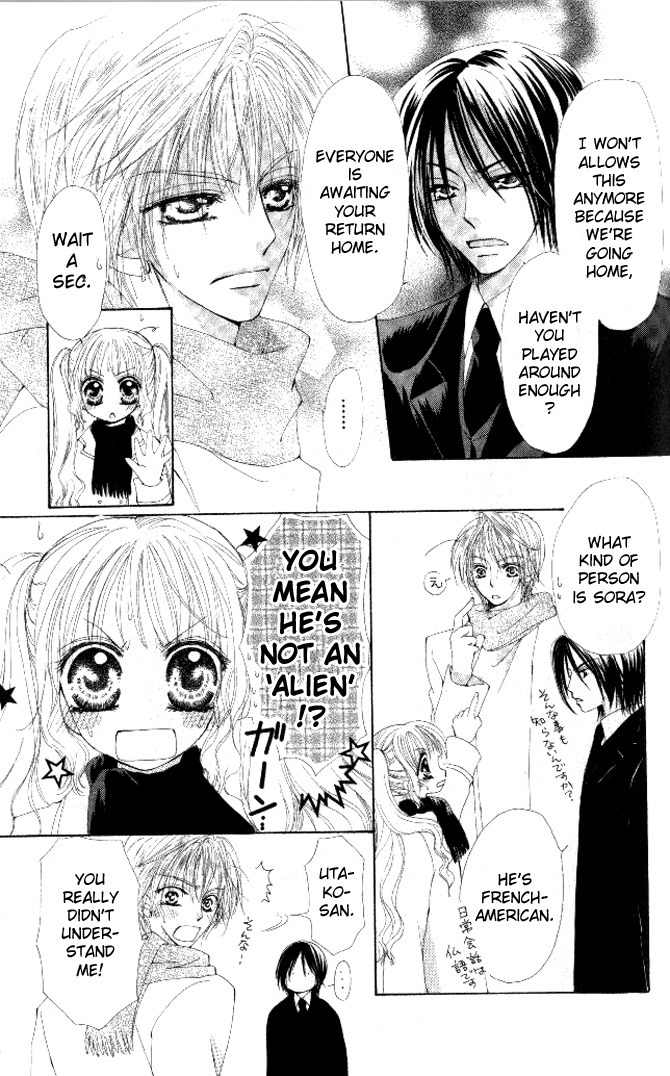 Honnou Motto Midaretai Chapter 3 page 26 - Chapter 3: My Boyfriend is an Alien (by Amane Yuko)