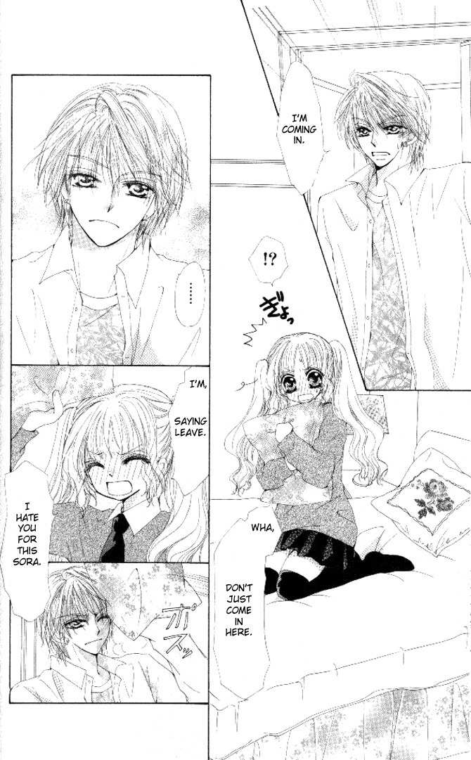 Honnou Motto Midaretai Chapter 3 page 29 - Chapter 3: My Boyfriend is an Alien (by Amane Yuko)
