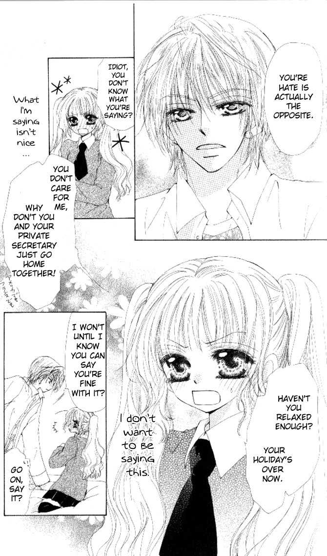 Honnou Motto Midaretai Chapter 3 page 30 - Chapter 3: My Boyfriend is an Alien (by Amane Yuko)