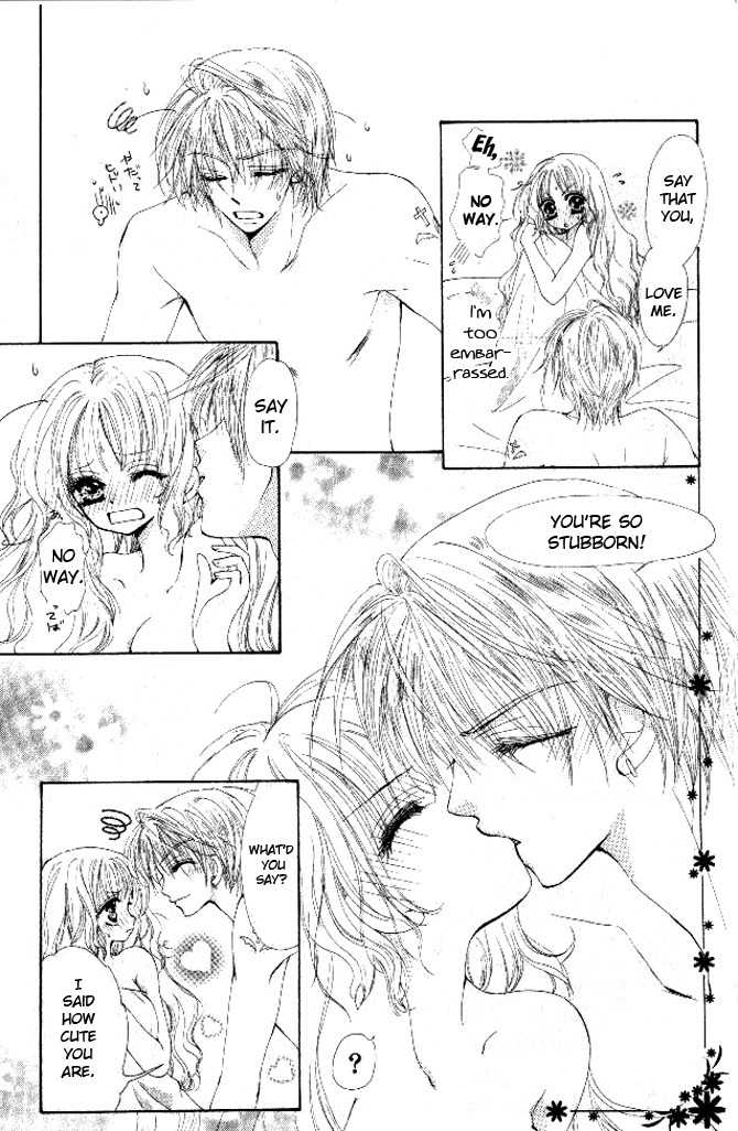 Honnou Motto Midaretai Chapter 3 page 33 - Chapter 3: My Boyfriend is an Alien (by Amane Yuko)