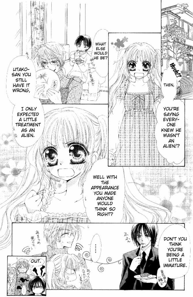 Honnou Motto Midaretai Chapter 3 page 35 - Chapter 3: My Boyfriend is an Alien (by Amane Yuko)