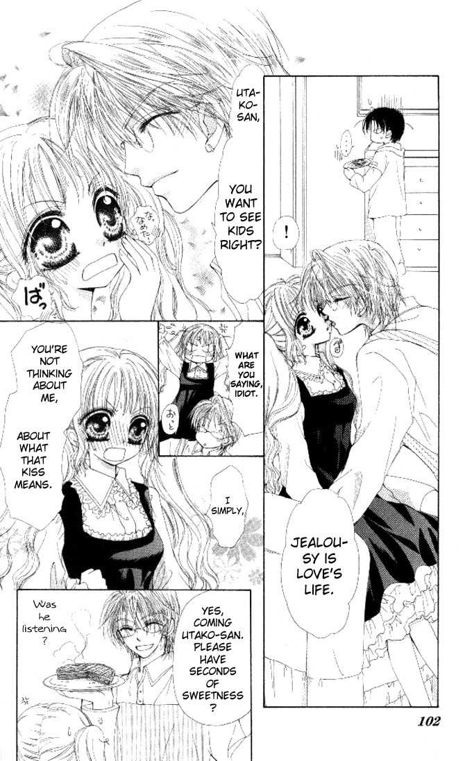 Honnou Motto Midaretai Chapter 3 page 9 - Chapter 3: My Boyfriend is an Alien (by Amane Yuko)