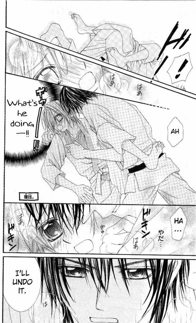 Honnou Motto Midaretai Chapter 4 page 11 - Chapter 4: Love Love Dojo (by Yuuhi Ryuu)