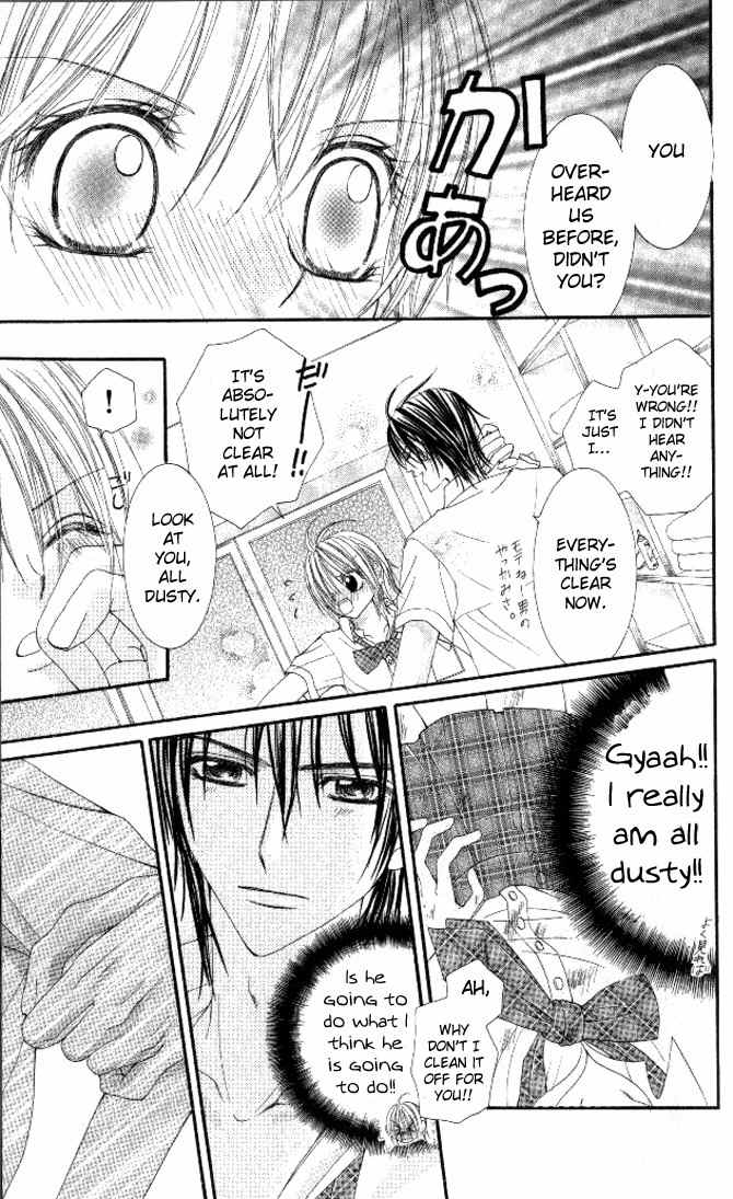 Honnou Motto Midaretai Chapter 4 page 18 - Chapter 4: Love Love Dojo (by Yuuhi Ryuu)