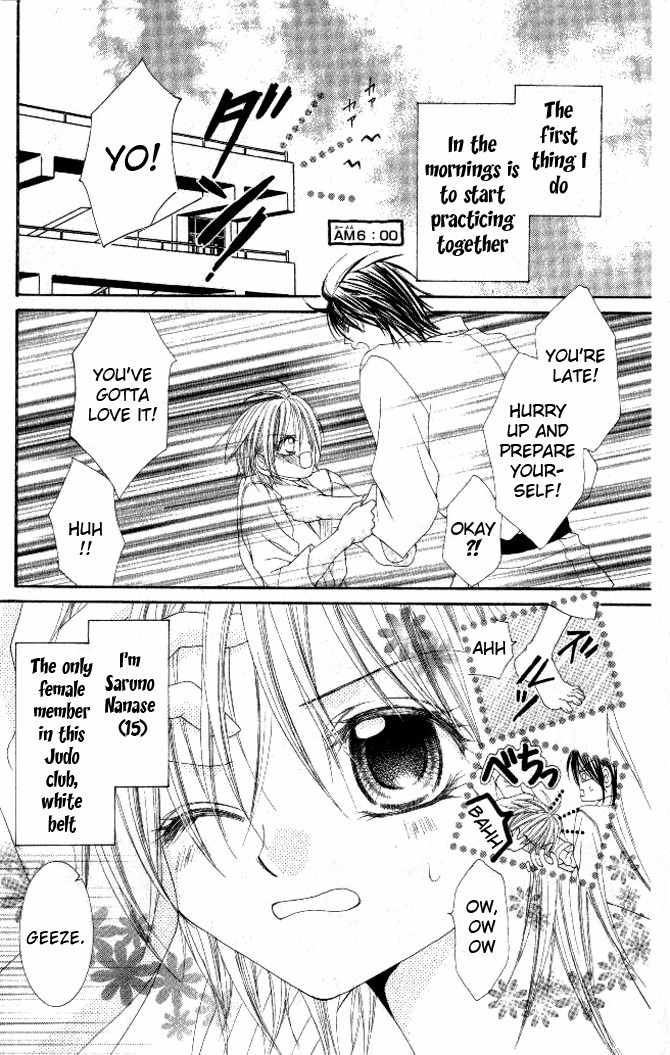 Honnou Motto Midaretai Chapter 4 page 3 - Chapter 4: Love Love Dojo (by Yuuhi Ryuu)