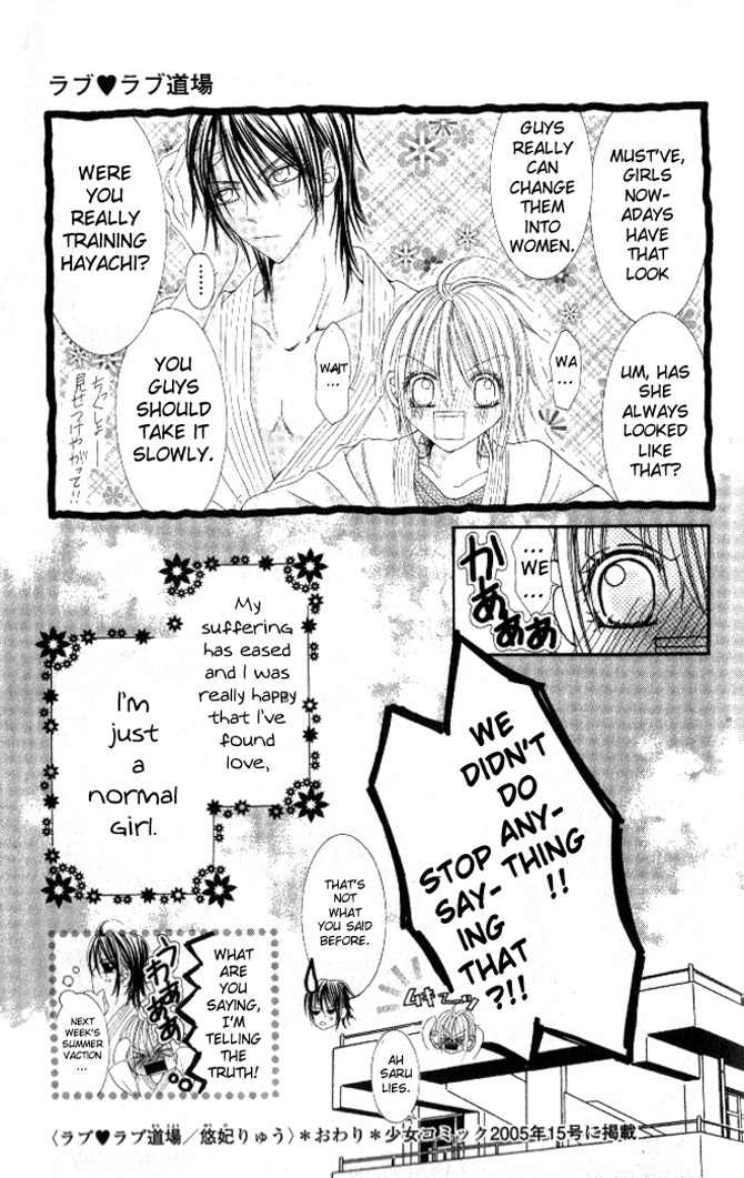 Honnou Motto Midaretai Chapter 4 page 36 - Chapter 4: Love Love Dojo (by Yuuhi Ryuu)