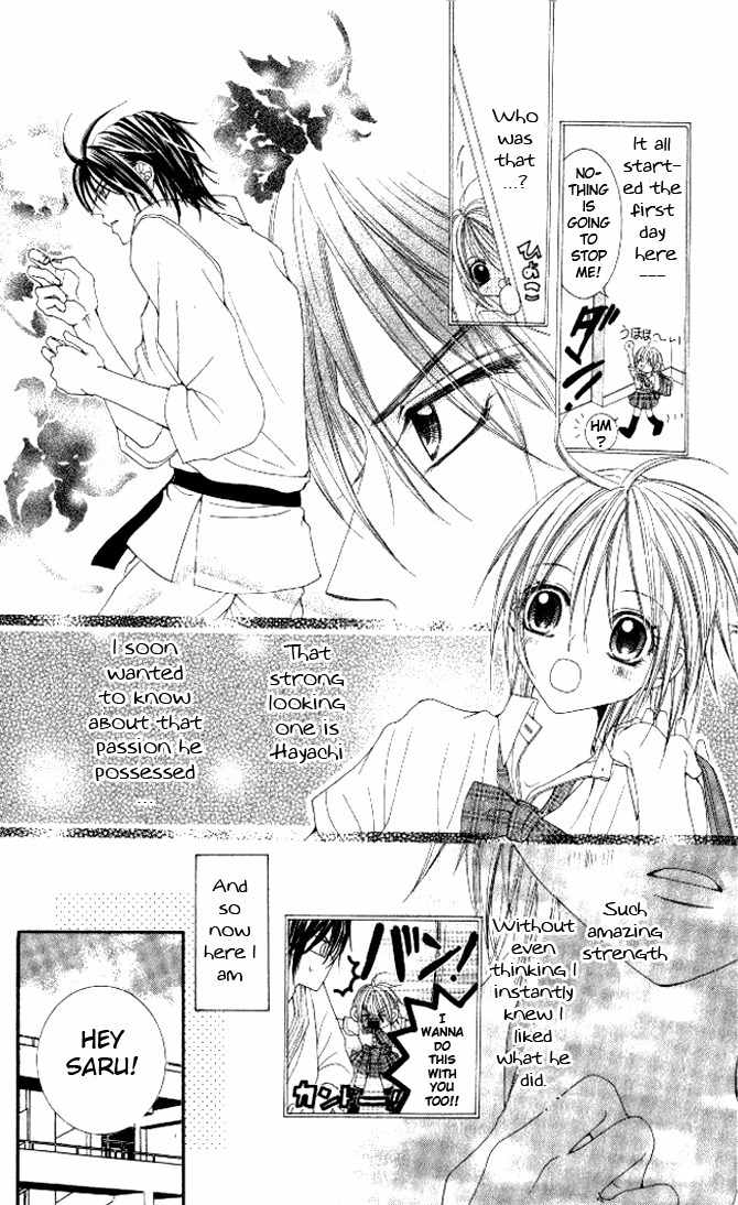 Honnou Motto Midaretai Chapter 4 page 5 - Chapter 4: Love Love Dojo (by Yuuhi Ryuu)