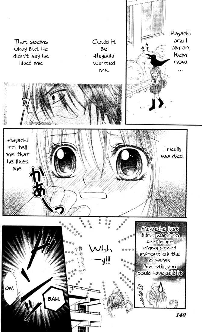 Honnou Motto Midaretai Chapter 4 page 9 - Chapter 4: Love Love Dojo (by Yuuhi Ryuu)