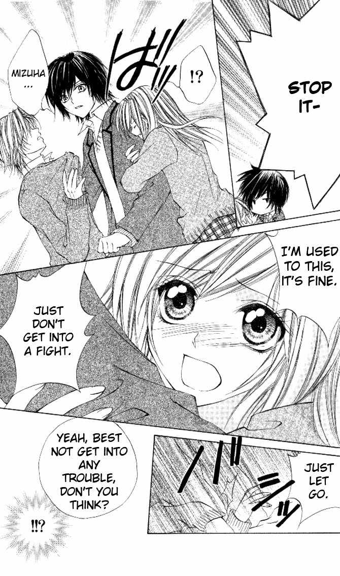 Honnou Motto Midaretai Chapter 5 page 12 - Chapter 5: It can't be Love (by Aikawa Saki)