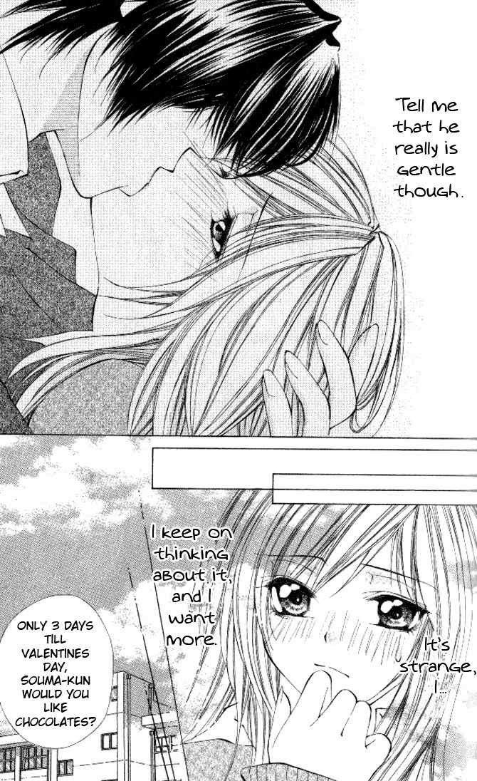 Honnou Motto Midaretai Chapter 5 page 20 - Chapter 5: It can't be Love (by Aikawa Saki)