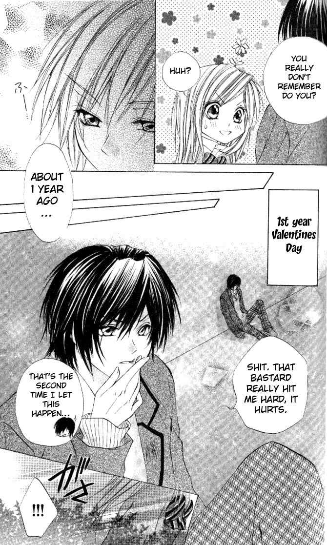 Honnou Motto Midaretai Chapter 5 page 22 - Chapter 5: It can't be Love (by Aikawa Saki)