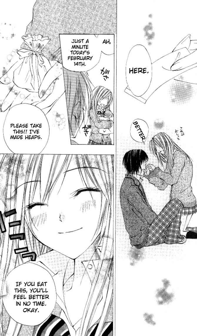 Honnou Motto Midaretai Chapter 5 page 24 - Chapter 5: It can't be Love (by Aikawa Saki)