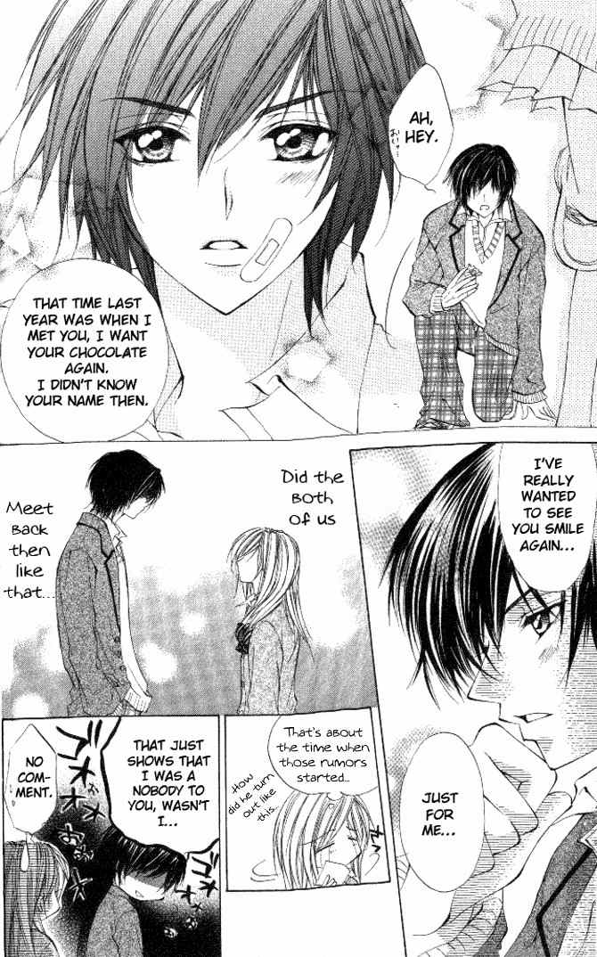 Honnou Motto Midaretai Chapter 5 page 25 - Chapter 5: It can't be Love (by Aikawa Saki)