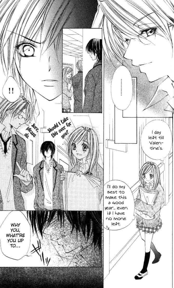 Honnou Motto Midaretai Chapter 5 page 28 - Chapter 5: It can't be Love (by Aikawa Saki)