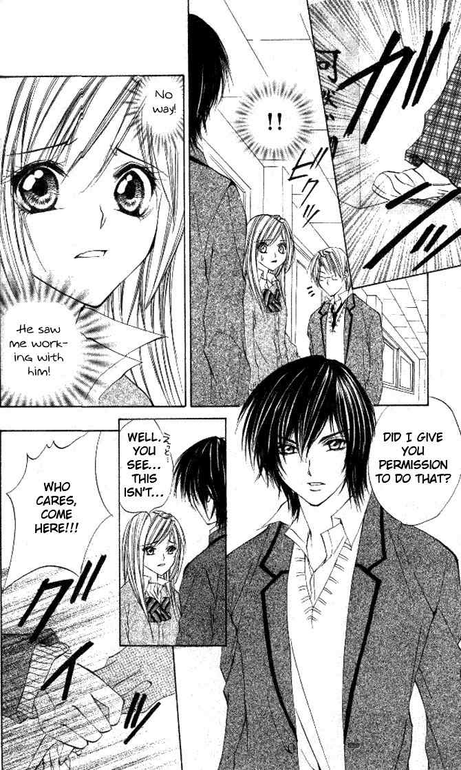 Honnou Motto Midaretai Chapter 5 page 29 - Chapter 5: It can't be Love (by Aikawa Saki)