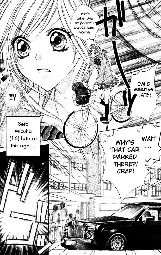 Honnou Motto Midaretai Chapter 5 page 3 - Chapter 5: It can't be Love (by Aikawa Saki)
