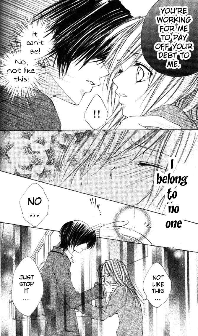 Honnou Motto Midaretai Chapter 5 page 31 - Chapter 5: It can't be Love (by Aikawa Saki)